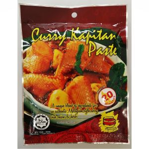 HALAL Little Nyonya - Curry Kapitan Paste 250g Pes Rempah Kapitan Kari Authentic Taste Penang Food No Preservative No Flavouring