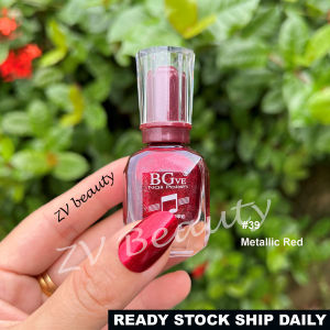 NAIL POLISH FastDry ZvBeauty BGve Red & Green Color Nail Polish12ml Wine Red