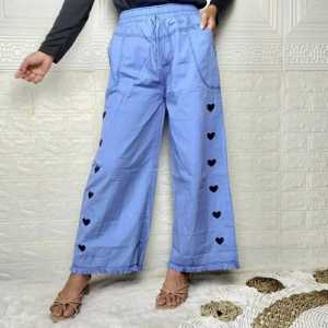CELANA KULOT HIGTWAYS JEANS KULOT WANITA BORDIL LOVE // Jeans Kulot Wanita Love Rawis Pinggang Elastis dengan Hiasan Hati