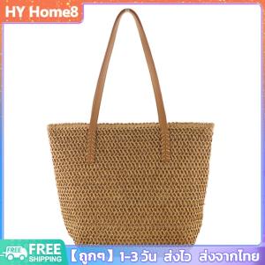 แฟชั่นฤดูร้อนโบฮีเมียชายหาดเชือกกระดาษกระเป๋าความจุขนาดใหญ่กระเป๋าหูหิ้วด้านบน