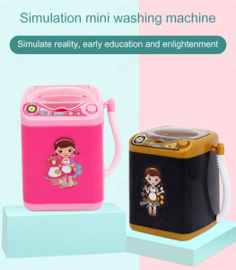 Super Mini Toy Laundry Machine for Childrens Housekeeping Games