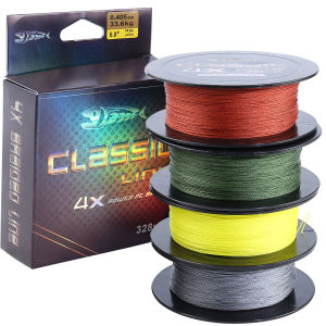 Sougayilang 4-Strands PE Fishing Reel Line 300M Braided Fishing Lines Strong Round Line Spinning Fishing Reel Braided Line
