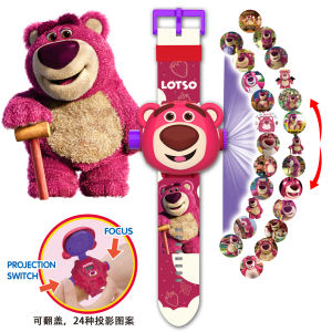 【MQLITTLESHOP】Kid Watch 24 Image Projector Digital Childrens Toy Digital Watch Projector Kid Watch Music Light watch for Toddler Birthday Present Goodie Bag