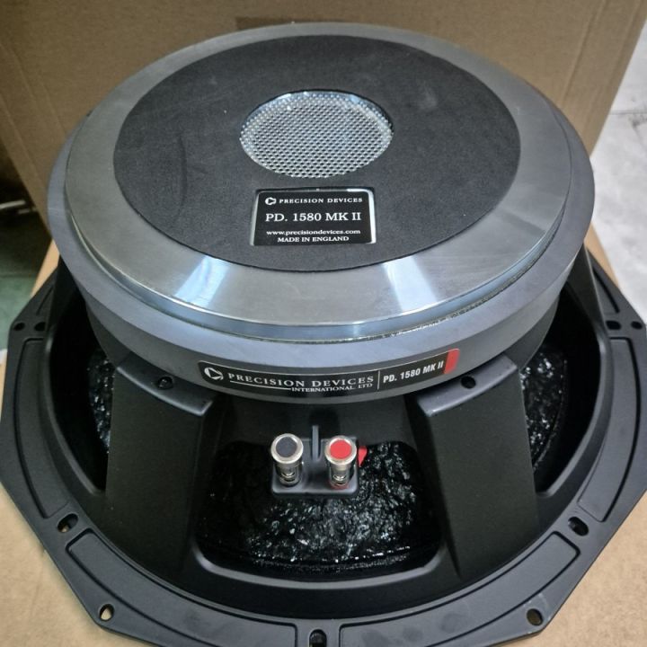SPEAKER COMPONENT PD 1580MKII PRECISION DEVICES SUBWOOFER 15 INCH