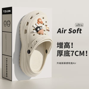 [Free Shipping] Lidani Thick-Soled Clogs 2026 New Style Height-Increasing Beach Travel EVA Non-Slip Closed-Toe Half Slippers For Women Outdoor Wear