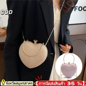YOOXI 【การจัดส่งสินค้า 3-5 วัน】กระเป๋าไหล่แฟชั่นกระเป๋างานเลี้ยงระดับสูง เนื้อรูปหัวใจน่ารัก กระเป๋าโซ่หลากหลาย กระเป๋างานเลี้ยง