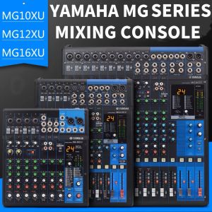 Yamaha MG Series MGXU Audio Mixer – MG10XU / MG12XU / MG16XU Mixer with Effects