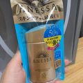 Kem Chống Nắng Anessa Perfect UV SPF 50++. 