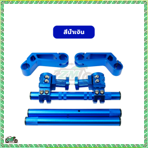 เเฮนด์ V1 โรบอท มอเตอร์ไซค์ แฮนด์โรบอท ชุดเเฮนด์ V1 รถมอไซค์ แฮนด์บาร์ เเฮนด์โรบอท ชุดเเฮนด์ V1 เเฮนด์โรบอทสำหรับมอเตอร์ไซค์ ดำ แดง ทอง น้ำเงิน จะไม่จางหายหรือเสียรูปได้ง่าย ใช้ได้กับทุกรุ่น MSX MSX-SF MSX 125 DEMON 125  MSLAZ PCX Zoomer-x