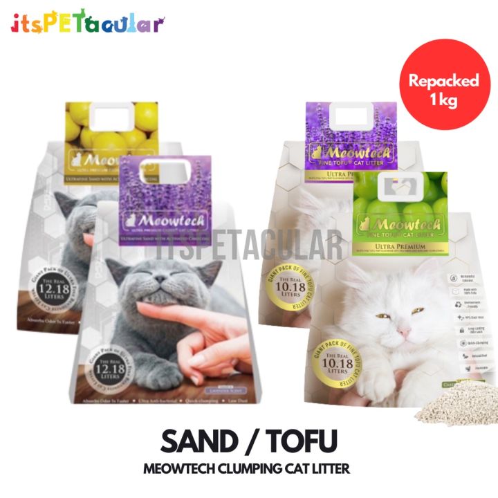 Meowtech Ultra Premium Clumping Cat Litter SAND / TOFU (1KG) Lazada PH