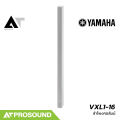YAMAHA VXL1-16P ลำโพงคอลัมน์ แอคทีฟ ขนาด 16×1.5 นิ้ว 320 วัตต์ มุมกระจายเสียง 170 องศา AT Prosound. 