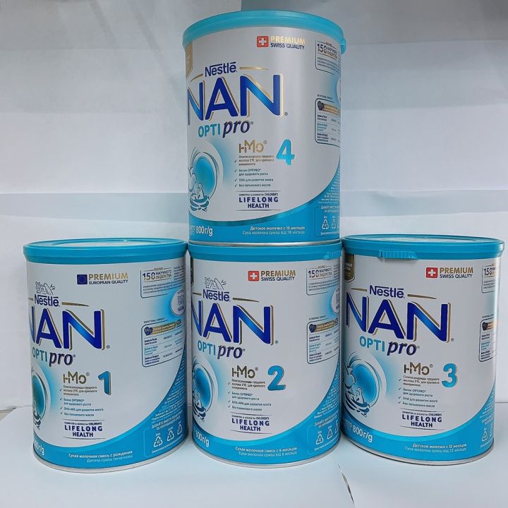 Combo%202%20h%E1%BB%99p%20S%E1%BB%AFa%20Nan%20Nga,%20S%E1%BB%AFa%20c%C3%B4ng%20th%E1%BB%A9c%20Optipro%20H%E1%BB%97%20Tr%E1%BB%A3%20Ti%C3%AAu%20H%C3%B3a%20S%E1%BB%91%201,2,3,4%20800gram%20-%20Image%203