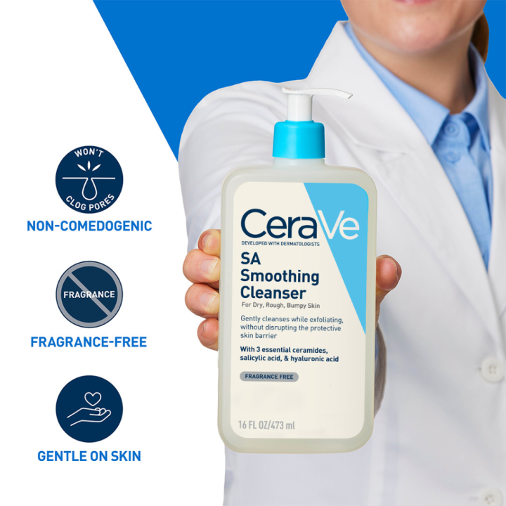 เซราวี Cerave Sa Smoothing Cleanser 473ml ผลิตภัณฑ์ทำความสะอาด สำหรับผิวหยาบกร้าน ไม่เรียบเนียน