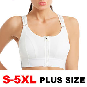 Women Plus Size Sports Bra Adjustable Belt Zipper No Steel Ring Underwear Yoga Running Comfortable Shockproof Underwear Gym Bralette Vest