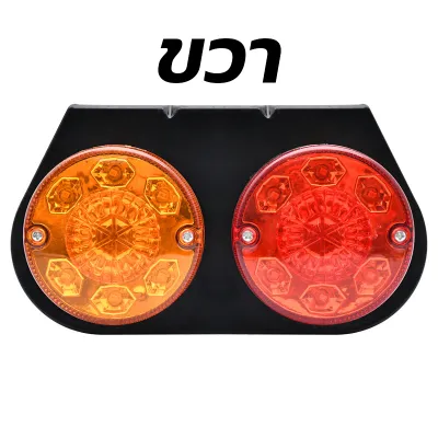 1ชิ้น ไฟราวข้าง 12V/24V LED ไฟข้างรถ ไฟสัญญาณ(ไฟเบรค-ไฟหรี่) รถยนต์ รถบรรทุก หรือรุ่นทั่วไป