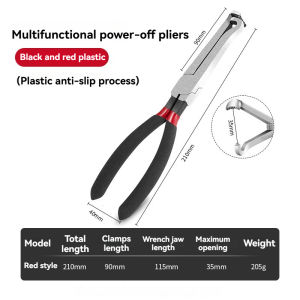 Wire Removal Pliers Car Electrical Disconnect Pliers oil pipe separation Clamp Repair Hand Tool Fuel Line Wire Removal Plier Multi-purpose Antirust Connector Disconnect Tool for Car Repairs power-off pliers Car Line Breaker Pliers