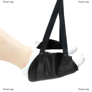 [COD] Fresh sky Airplane Footrest Adjustable Foot Rest Feet Hammock for Plane Train Office Home