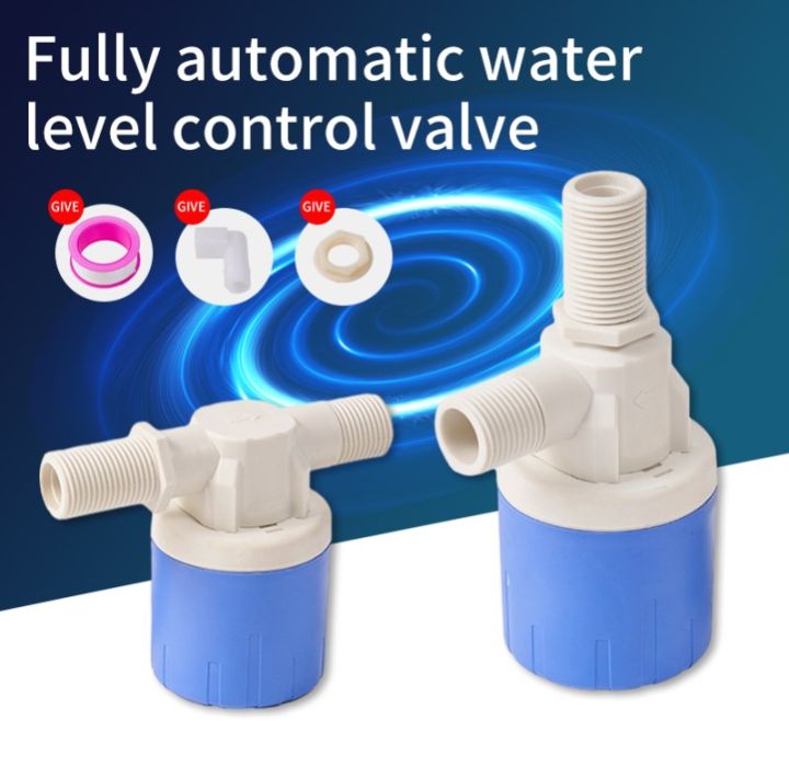 Fully automatic new water level float ball valve environmental ...