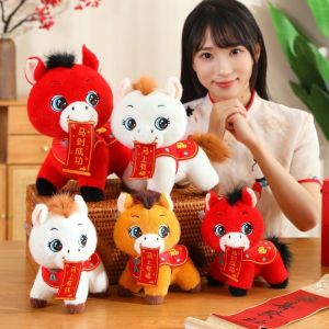 YUDESHUI Phong cách Trung Quốc Đồ chơi nhồi bông hình ngựa Đuôi tua rua Kết cấu mềm mại Trang trí linh vật năm Sáng tạo Chất liệu bông PP Búp bê nhồi bông hình ngựa Trang trí nhà cửa