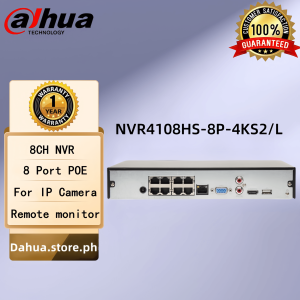 Dahua 4CH /8CH /16CH 4K CCTV NVR Face Detection H.265 Motion Detect Video Recorder NVR POE integrated For IP Camera