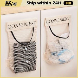 Reusable Mesh Bag Wall Mount Mesh Plastic Bags Dispenser Hanging Reused Storage Pouch Trash Bags Kitchen Garbage Organizer Underwear Socks Hanging Bag