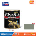 สี เบเยอร์ เคลือบเงา กระทิง 1/4 กล. #KG 687,KG 695,KG 717,KG 877,KG 912,KG 999,KG 888. 