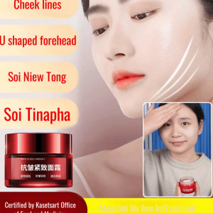 Dr Firming Essence Cream Bouncy AntiWrinkle Cream Fade Fine Lines Skin Firming Cream