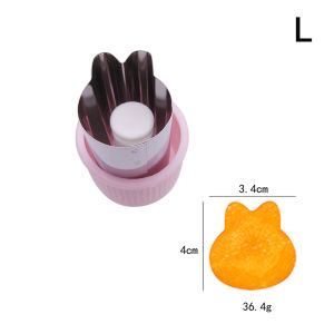 wangyueh Khuôn Nướng Vui Vẻ Chức Năng Rau Cutter Hình Dạng Thép Không Gỉ Press-Type Mini Cookie Cutter Cho Trẻ Em