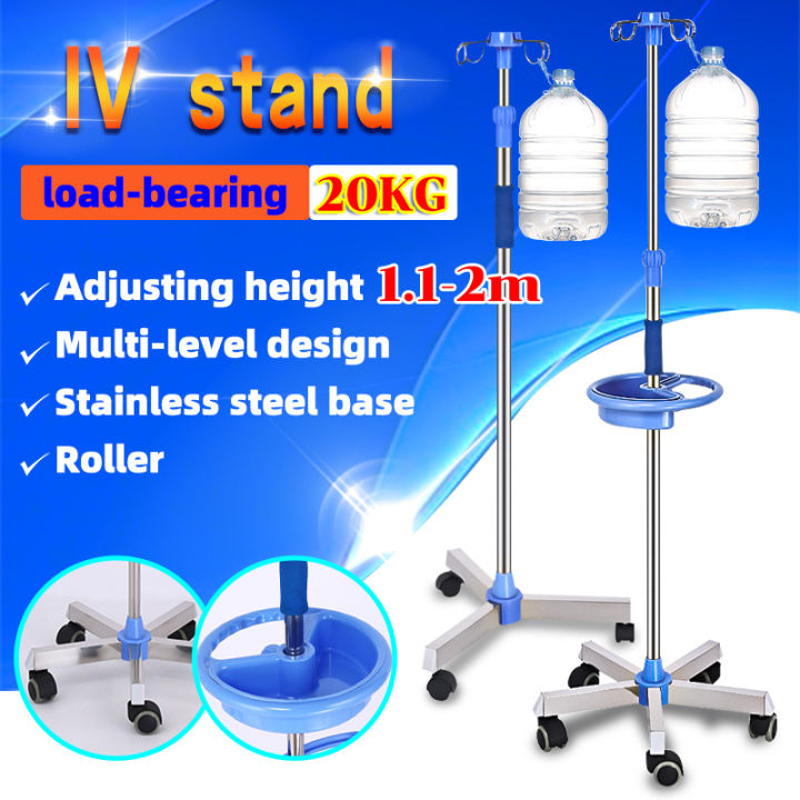 thumbnail image 2 of Thyle IV Pole Stand With Wheels - Adjustable Height Stainless Steel Medical IV Bag Holder 2 of 12