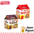 Nissin Instant Ramen Shop Packs - Sapporo Miso / Asahikawa Shoyu (5 servings). 