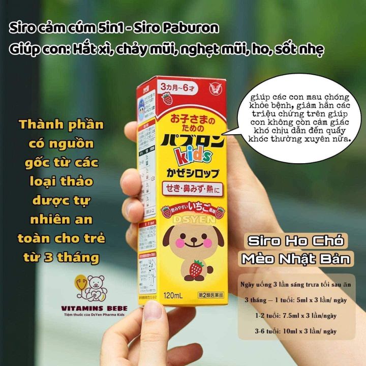 SIRO HO SỔ MŨI CHO BÉ KIDS NHẬT BẢN VỊ DÂU (DÀNH CHO BÉ 3 THÁNG ĐẾN 6 ...