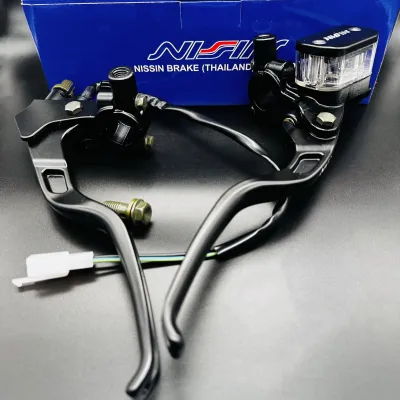 COD Nissin Brake Master Left and Right Set E2 E3 B22 Universal