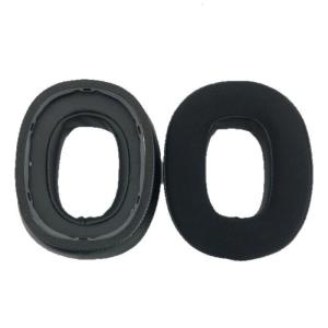 Replacement Ear Cushion Pad Over Ear Headphone Cooling Gel Earpads for Dedicated Comfortable Wear