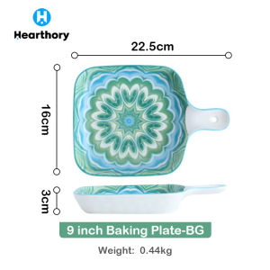 9 inch Ceramic Baking Plate Boho Collection Hand-Painted Underglaze Baking Plate
