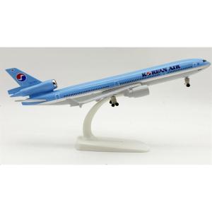 Mô hình máy bay Korean Air MD11 20cm