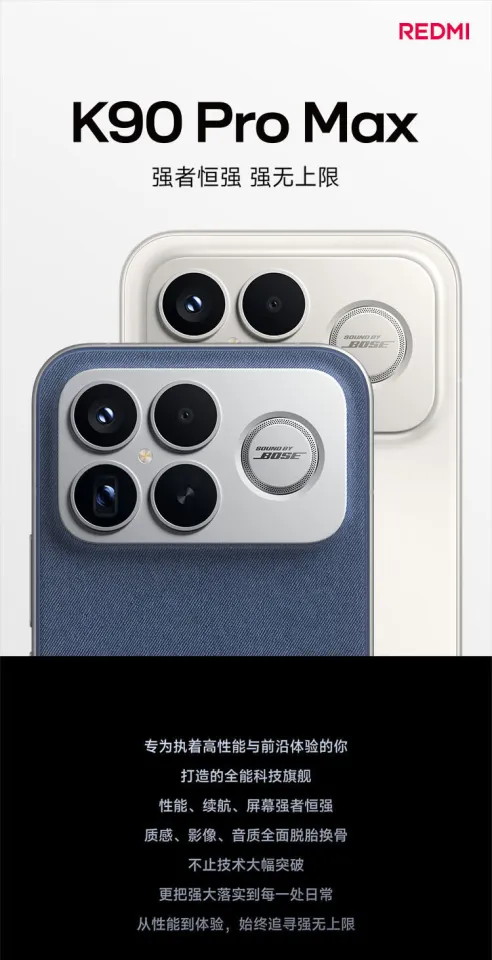 2025 New Redmi K90 Pro Max/Redmi K90 Mobile Phone Snapdragon 8