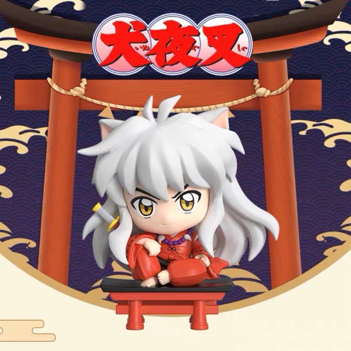 🌻(ReadyStock现货) 灵动创想犬夜叉盲盒手办 InuYasha Sitting In a row Blindbox ...