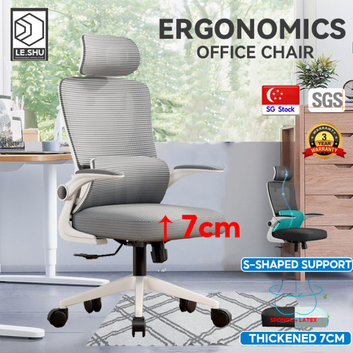 Office Chair Highback Mesh Office Chair Reclining Ergonomic Chair