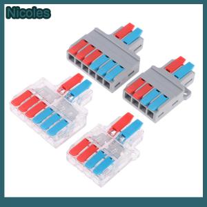 [Nicoles] Quick Splitter 2 In 4 6 Out Wire Connector Universal Wiring Cable Connector