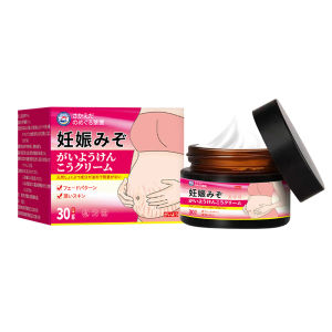 Anti-Stretch Mark Cream Nourishes Skin Fades Stretch Marks Restores & Improves Skin Elasticity Relieves Itchiness Reduces Dullness Safe Ingredients 30g