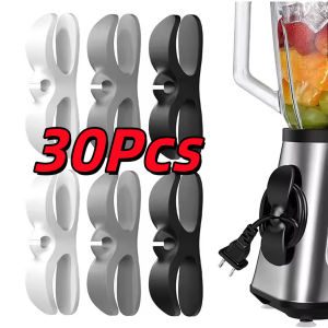 【30Pcs】Silicone Kitchen Storage Cord Wrapper Cable Wire Cord Organizer Winder Cable Management Clip