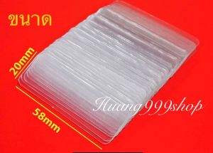 พร้อมส่ง เหนียว แน่น สะดวก แผ่นกาวสองหน้า ชุด60ชิ้น แบบใส พร้อมกล่อง กันน้ำ แผ่นกาว2หน้าอเนกประสงค์ สำหรับติดกระดาษ