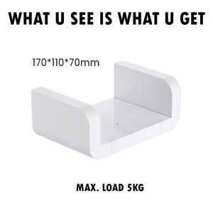 Locaupin Plastic Floating Shelves Wall Mounted Fashion Wall Storage Shelves for Bedroom Living Room Bathroom Kitchen
