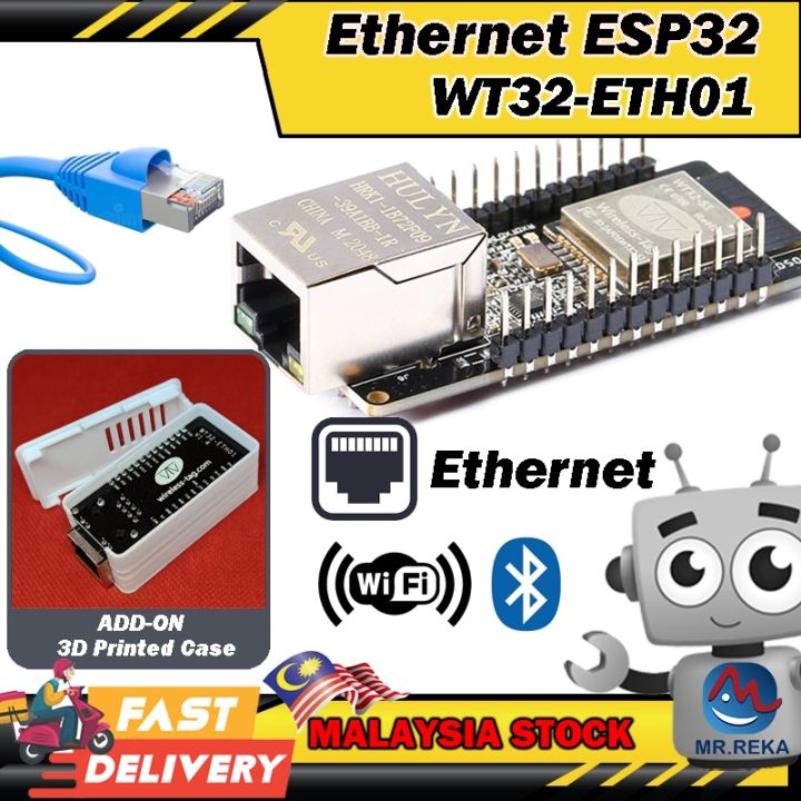 ⚡️ WT32-ETH01 ESP32 Embedded Serial Port Networking Ethernet Bluetooth ...