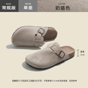 [Free Shipping] Autumn New Collection: Versatile Retro-Style Thick-Soled Slip-On Sandals For Women Perfect For Outdoor Wear