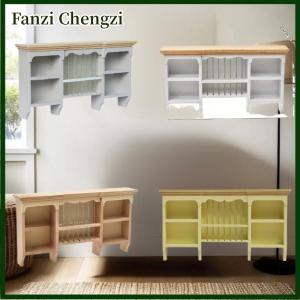 Fanzi 1Pcs 1 12 Dollhouse Wooden Storage Shelf Miniature Furniture Wall Hanging Cabinet For Doll House Dining Room Decoration