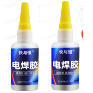 Heavy Duty Instant Adhesive Glue Quick Dry Strong Bonding Multi Surface Universal Repair Alternative To Welding Impact Resistant Long Lasting