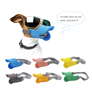 Pet dog anti-bite duckbill-shaped dog mouth cover silicone anti-bite pet muzzle pet supplies