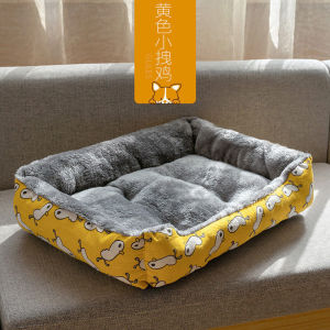 MeowMart Pet Nest Cat Beds Thicken Pet Mats Dog Bed for Small Medium Large Pet Dogs Sofa Bed Keep Warm Kennel Sleeping Beds