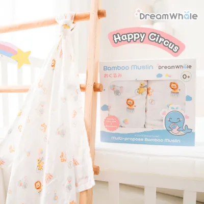 ผ้าห่อตัว มัสลินใยไผ่ ผ้านุ่มพิเศษ ผืนใหญ่ 47x47 นิ้ว แบรนด์ DreamWhale